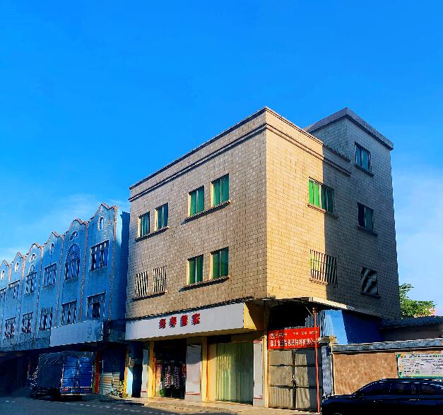 佛山市PA旗舰厅官网包装材料有限公司